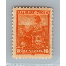 ARGENTINA 1899 GJ 229 ESTAMPILLA NUEVA MINT U$ 13.80
